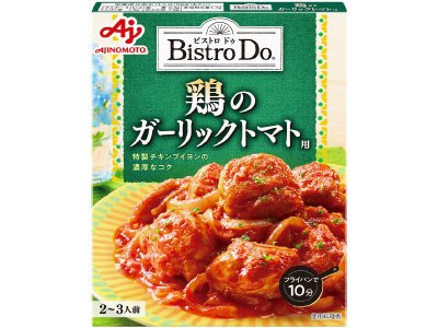 「Ｂｉｓｔｒｏ　Ｄｏ®」鶏のガーリックトマト用