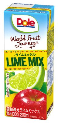 Dole  World Fruit Journey ライムミックス100%