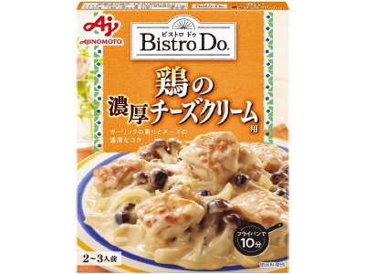 「Ｂｉｓｔｒｏ　Ｄｏ®」鶏の濃厚チーズクリーム用