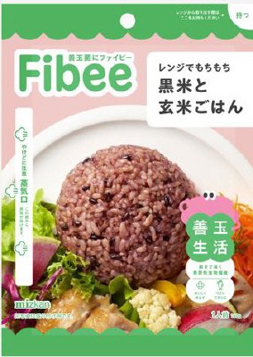 Ｆｉｂｅｅ　レンジでもちもち黒米と玄米ごはん
