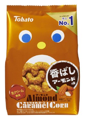 アーモンドキャラメルコーン