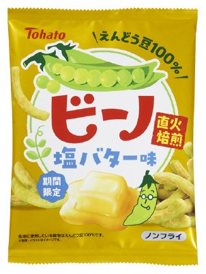 ビーノ塩バター味