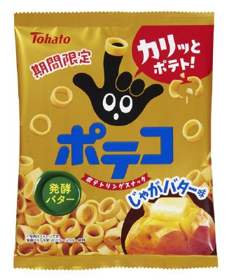 ポテコじゃがバター味