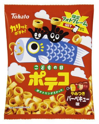 ポテコバーベキュー味（端午の節句）