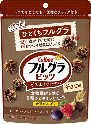 フルグラビッツチョコ味