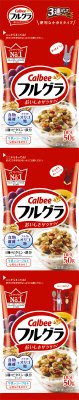 フルグラ３連パック
