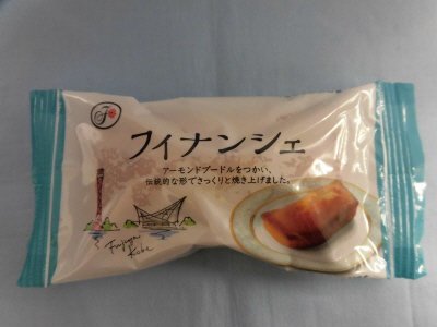 フィナンシェ