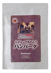 シチューで煮込んだハンバーグ