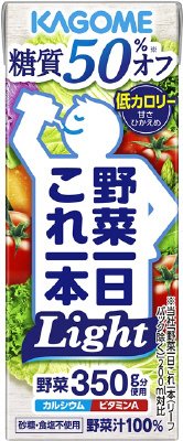 野菜一日これ一本Ｌｉｇｈｔ　紙ストロー