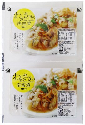 わかさぎの南蛮漬