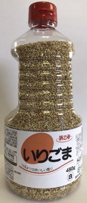 白いりごま480ｇボトル