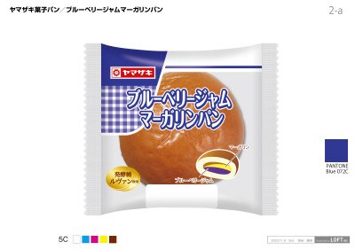 ブルーベリージャムマーガリンパン