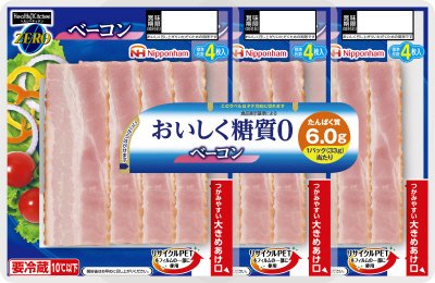 ヘルシーキッチン）糖質ゼロベーコン