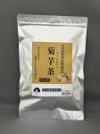 菊芋茶