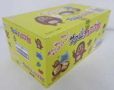 サク山チョコ次郎　ミニパック