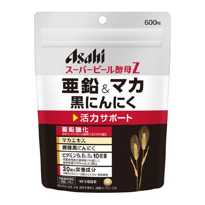 スーパービール酵母Z　亜鉛＆マカ　黒にんにく　600粒