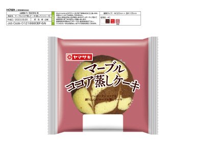 マーブルココア蒸しケーキ