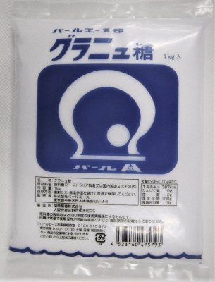 グラニュ糖　1kg