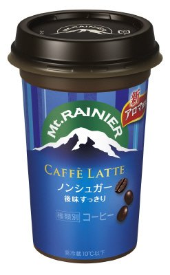 マウントレーニア　カフェラッテ　ノンシュガー