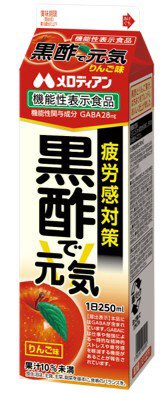 黒酢で元気りんご味1000ml（機能性表示食品）