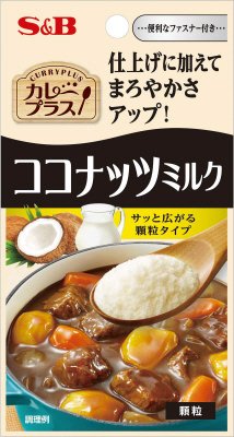 カレープラス　ココナッツミルク