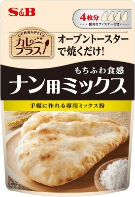 カレープラス　ナン用ミックス