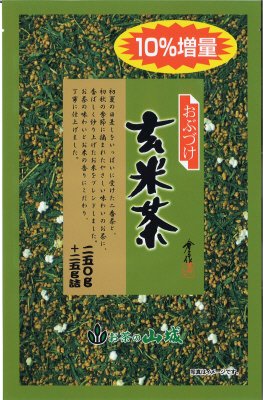 （１０％増量）おぶづけ玄米茶