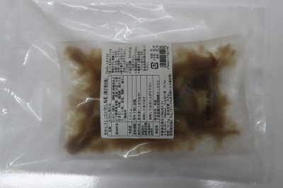 生からつくったいわし梅煮（銚子港水揚）