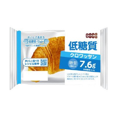 低糖質クロワッサン