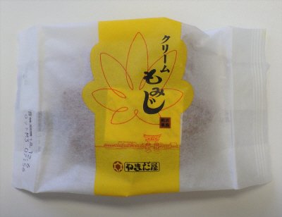 クリームもみじ