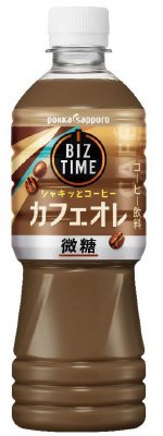 ビズタイムカフェオレ