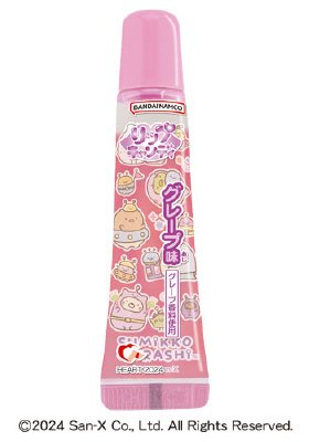 すみっコぐらしリップキャンディ