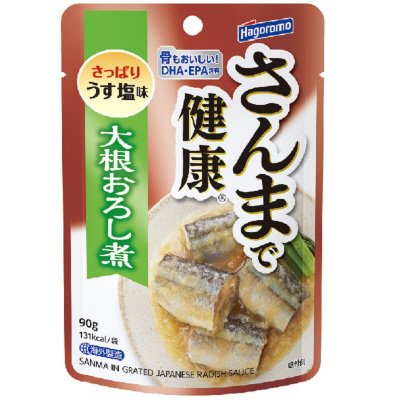 さんまで健康　大根おろし煮（パウチ）