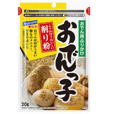 おでんっ子