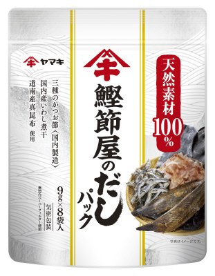 鰹節屋のだしパック8P