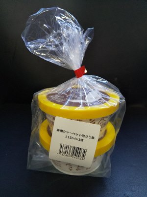 茶畑のシャーベット　ほうじ茶