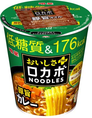 ロカボＮＯＯＤＬＥＳおいしさプラス　豚旨カレー　ケース