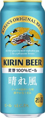 キリンビール　晴れ風