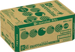 キリン　氷結　mottainai　浜なし（期間限定）