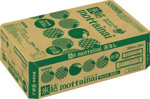 キリン　氷結　mottainai　浜なし（期間限定）