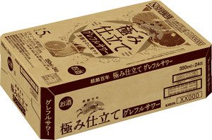 麒麟百年　極み仕立て　グレフルサワー