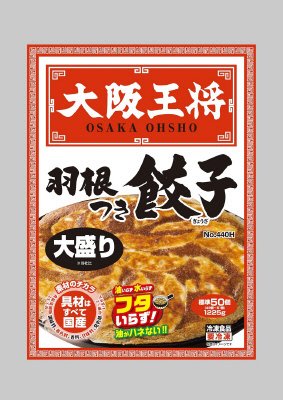 大阪王将　羽根つき餃子Ｎｏ．４４０Ｈ