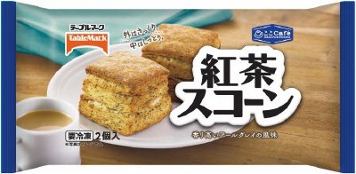 ここＣａｆｅ　紅茶スコーン