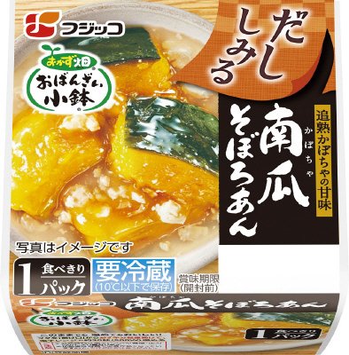 おかず畑　おばんざい小鉢　南瓜そぼろあん