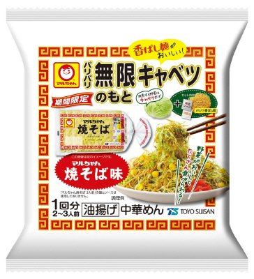 パリパリ無限キャベツのもと　マルちゃん焼そば味　１回分