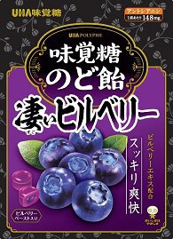 ＵＨＡポリフェ凄いビルベリーのど飴