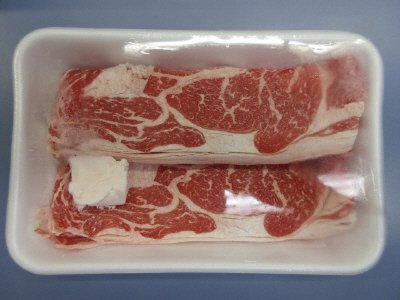 おかやま牛ロースうす切り