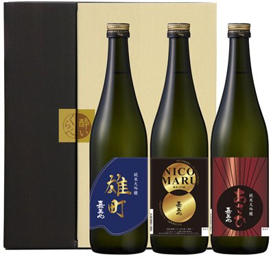里海米純米大吟醸シリーズ　７２０ml　３本セット