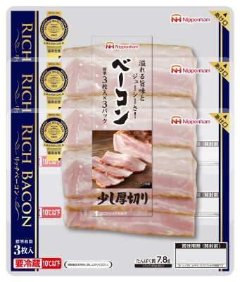 リッチベーコン