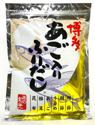 博多あご入りふりだし
